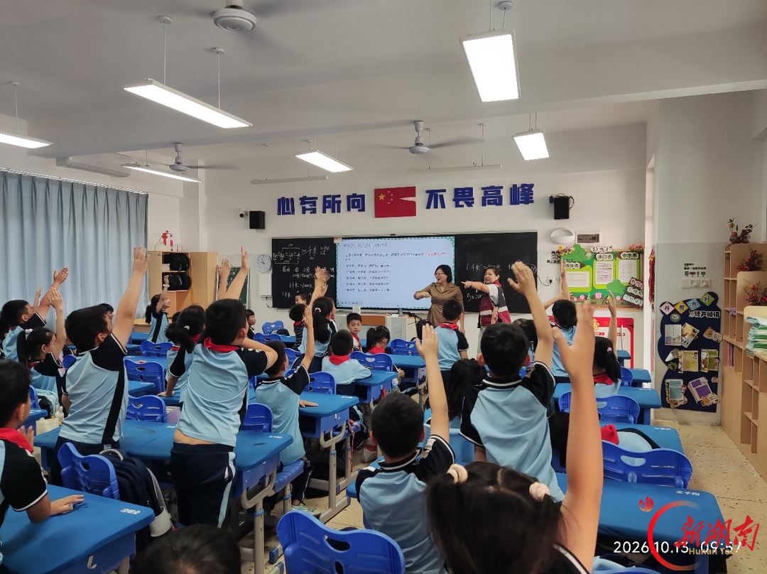中医文化进校园！蒸湘区疾控中心联合衡阳市中医医院开展流感防控宣传活动