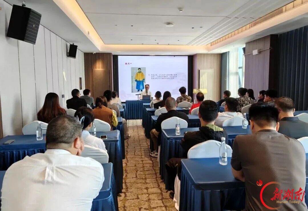 以史明志强担当 聚力青春促发展——邵阳市青年企业家沙龙（第六期）成功举办