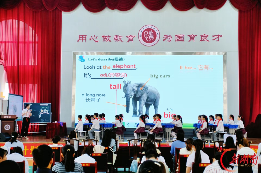 安乡县国培计划（2026）-校本研修指导教师引领力提升培训在安乡子龙小学举行