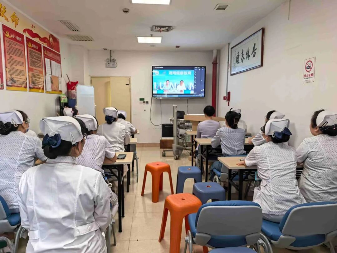 识栓 防栓 治栓——让血栓防治走进患者与临床,邵阳市中心医院开展2026年世界血栓日系列宣传活动