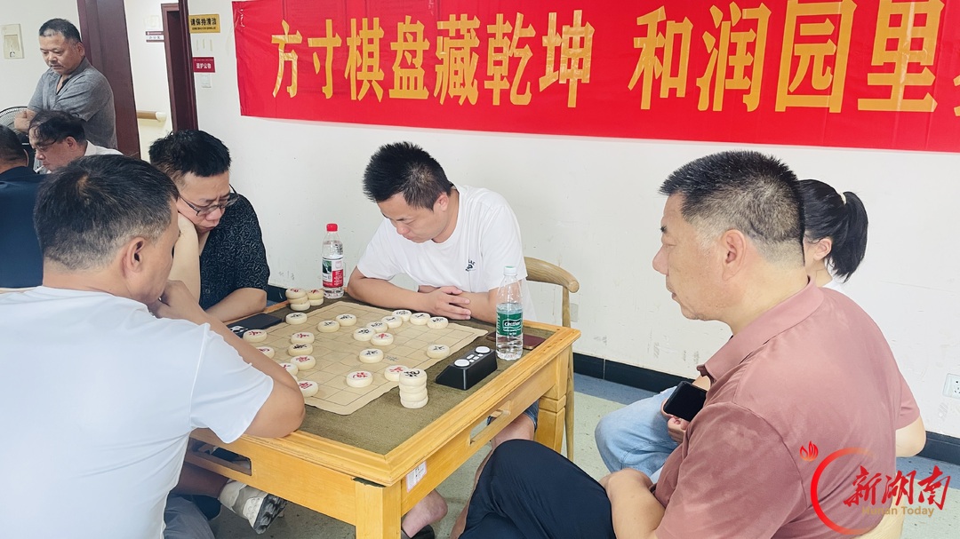 湖南湘江新区雷锋街道和润园社区以党建引领撬动民生大幸福