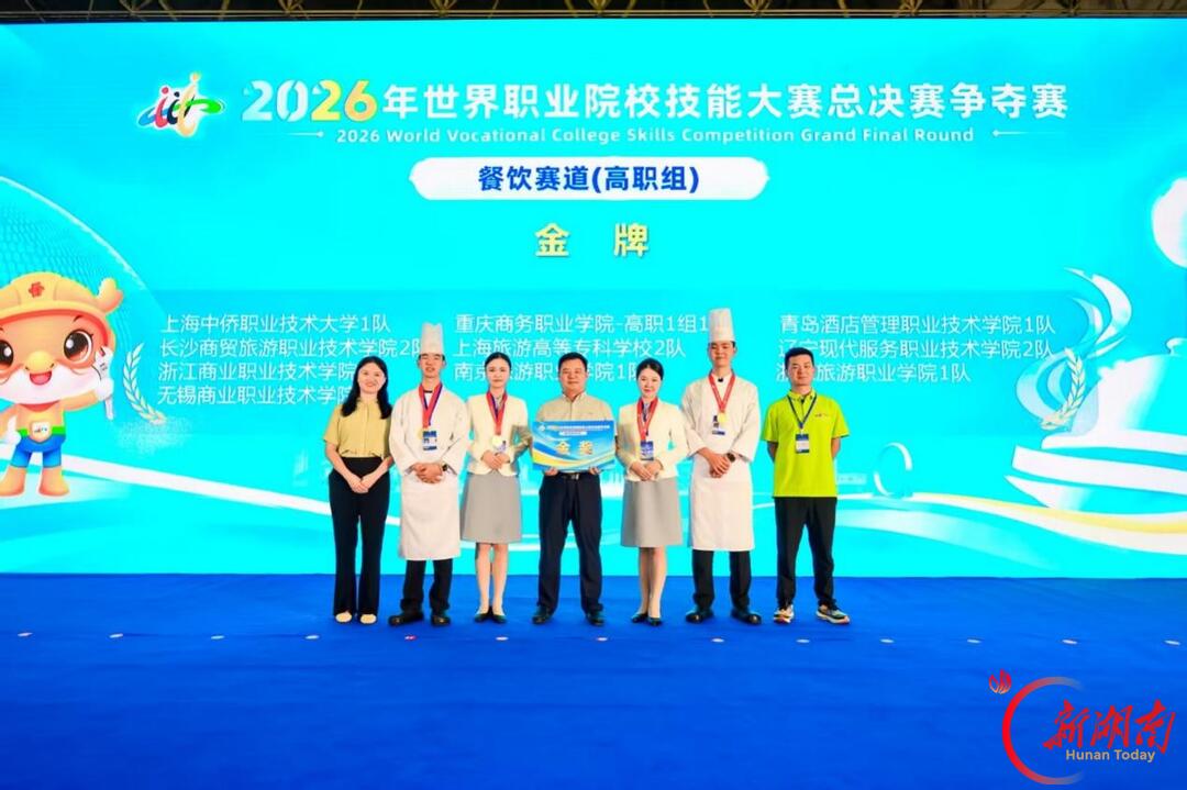 “减盐减油”专项行动下的职教担当