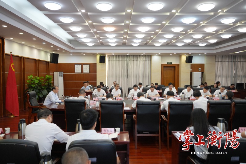 朱健主持召开市第十三次党代会精神宣讲暨“大产业”板块委办局联席调研会议 刘中杰出席并讲话