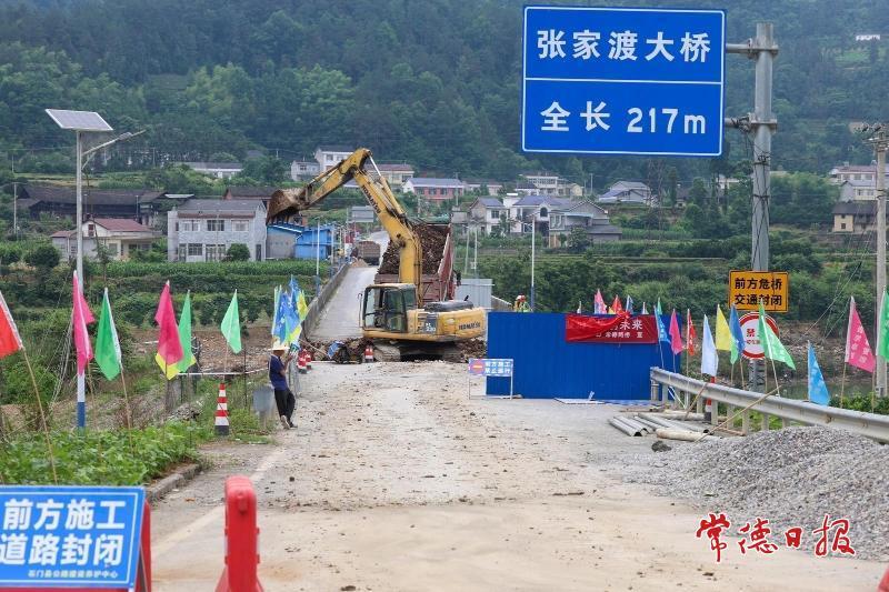 常德有一案例入选湖南2026年度“十大典型转移避险避灾案例” 