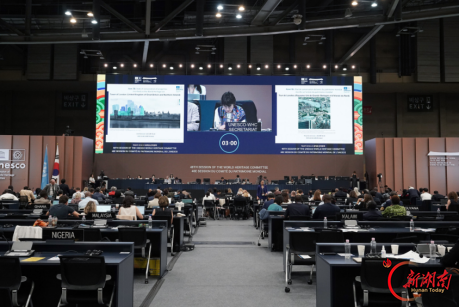 斩获国际殊荣!张家界七星山荣获2026全球世界遗产教育创新案例奖·探索之星