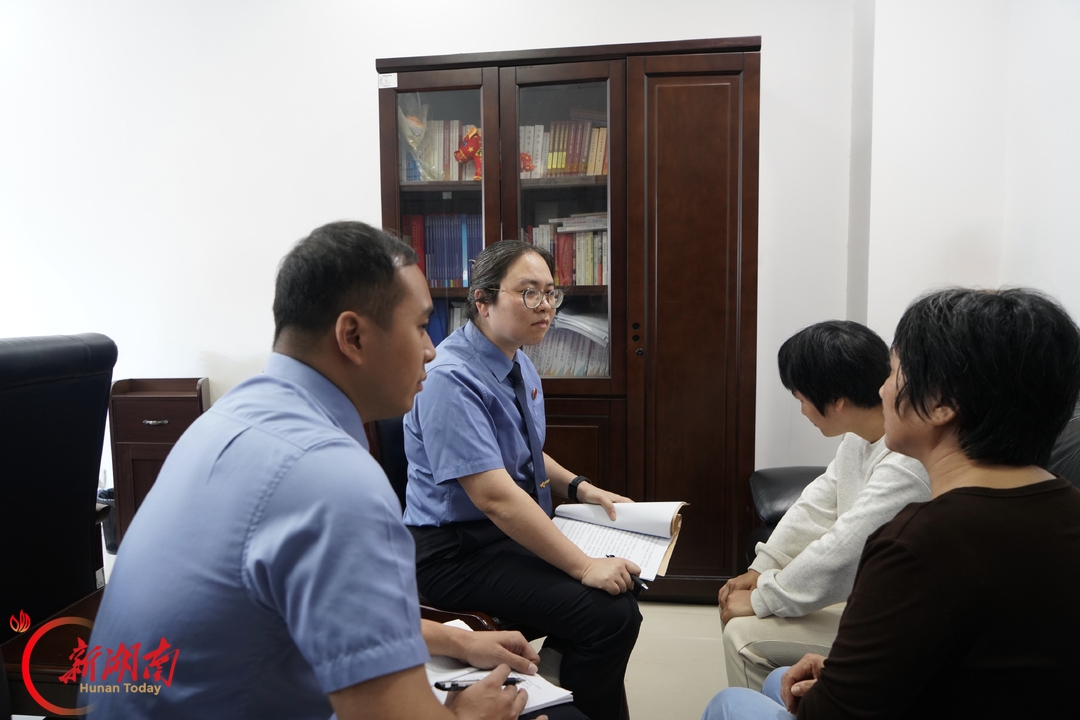 枝叶关情处 法治暖人心——衡阳检察以高质效履职筑牢民生底线