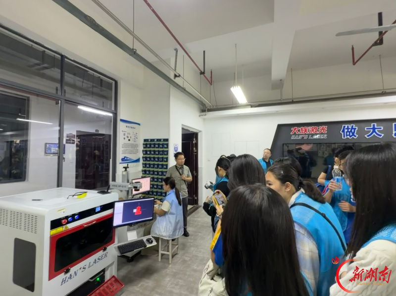 香港工业研学团走进湖南铁道职院:湘港同心筑梦 智造赋能未来