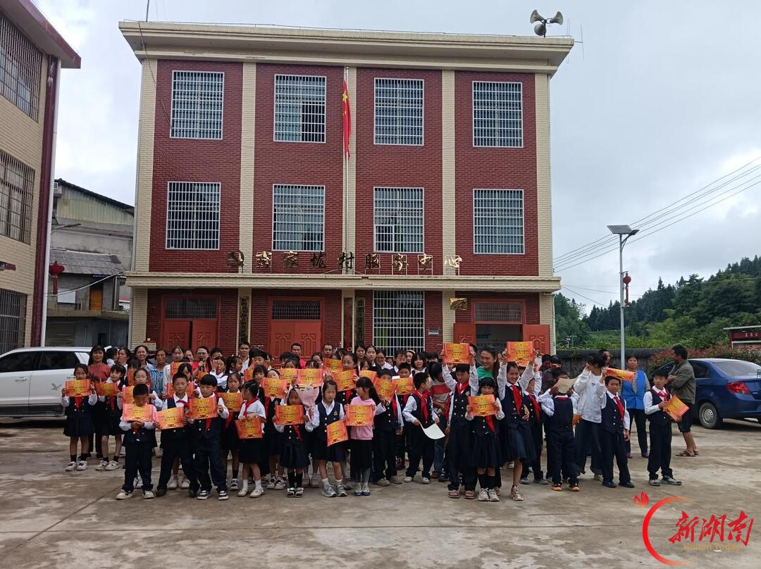 隆回县小沙江镇多措并举开展多彩党群活动,激活基层治理新活力