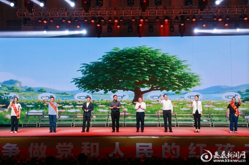好人坐“C位” 娄底礼遇榜样厚植好人文化