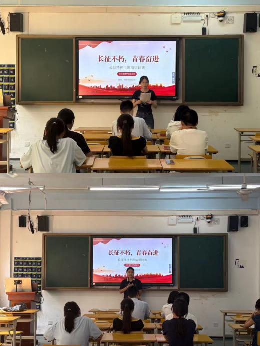 长征不朽青春奋进——长沙民政职院财经管理学院团总支开展长征精神主题团日活动