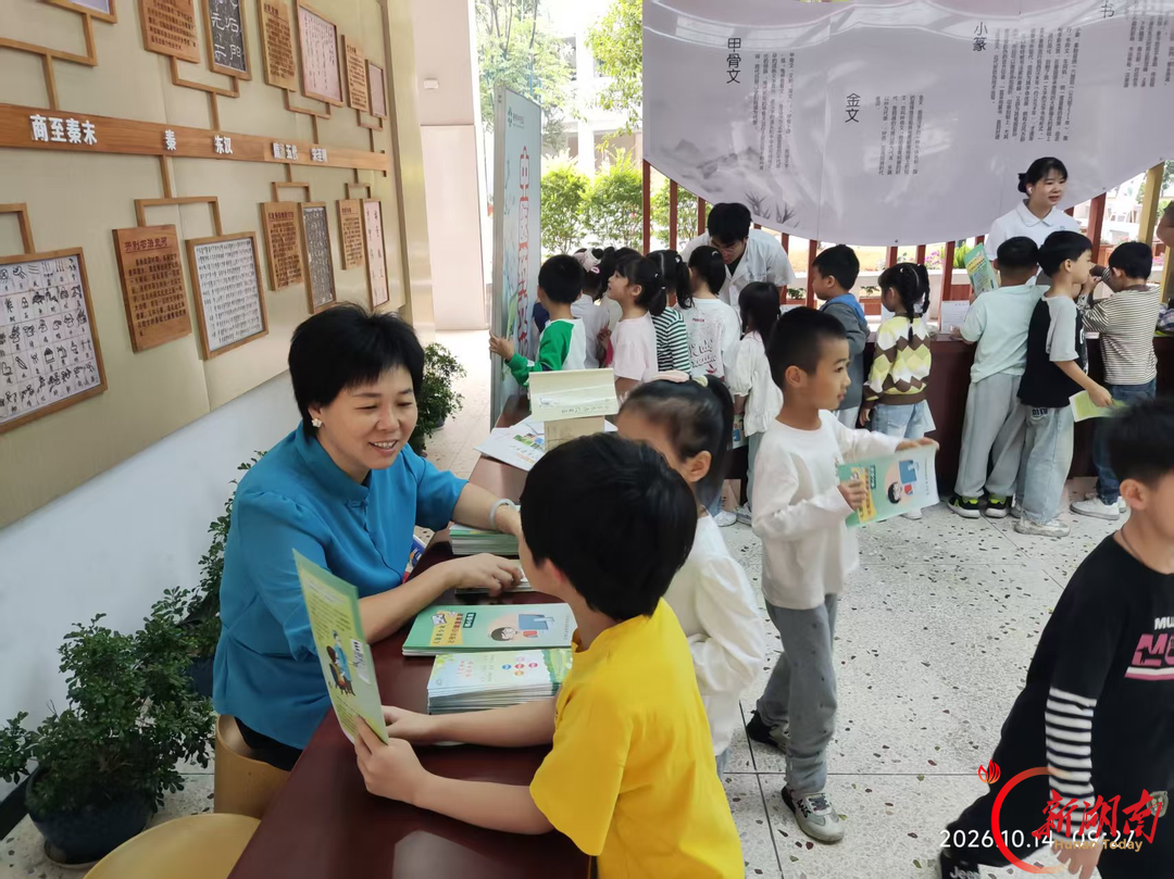 中医文化进校园！蒸湘区疾控中心联合衡阳市中医医院开展流感防控宣传活动