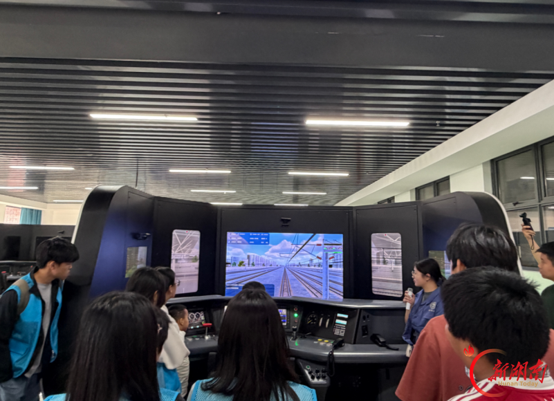 香港工业研学团走进湖南铁道职院:湘港同心筑梦 智造赋能未来