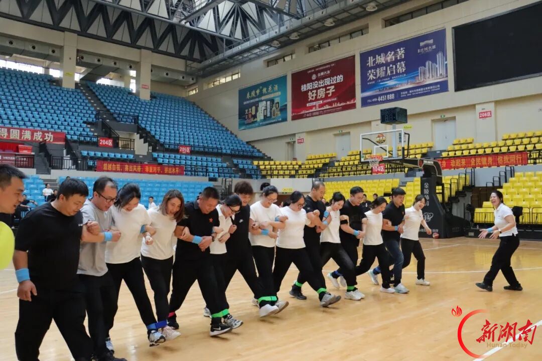 活力满格 赛场争先 桂阳法院举办第三届趣味运动会