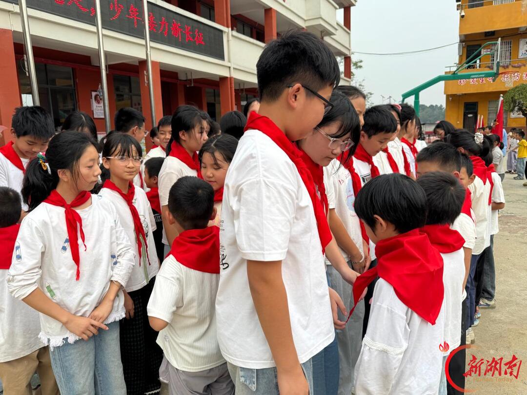新邵县小塘镇言栗完全小学开展少先队主题活动