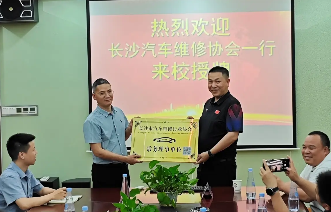 学技术还能“赚学费”? 湖南华中科技高级技工学校新能源汽车产业学院产教融合育人才