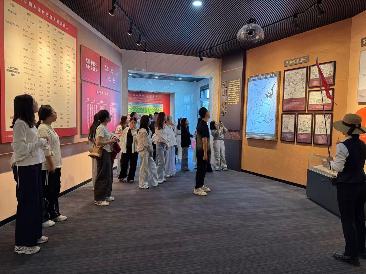 学思践悟强本领 担当实干建新功——双清区委党校2026年秋季学期中青班学员异地教学收获满满