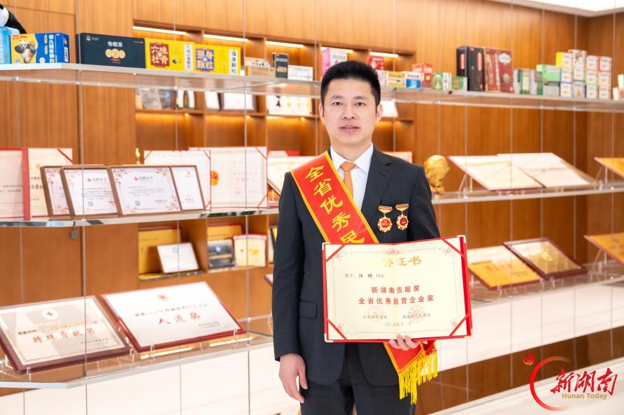 以仁心行商道 以良知济天下——记恒昌医药、古汉医药董事长江琎的儒商实践
