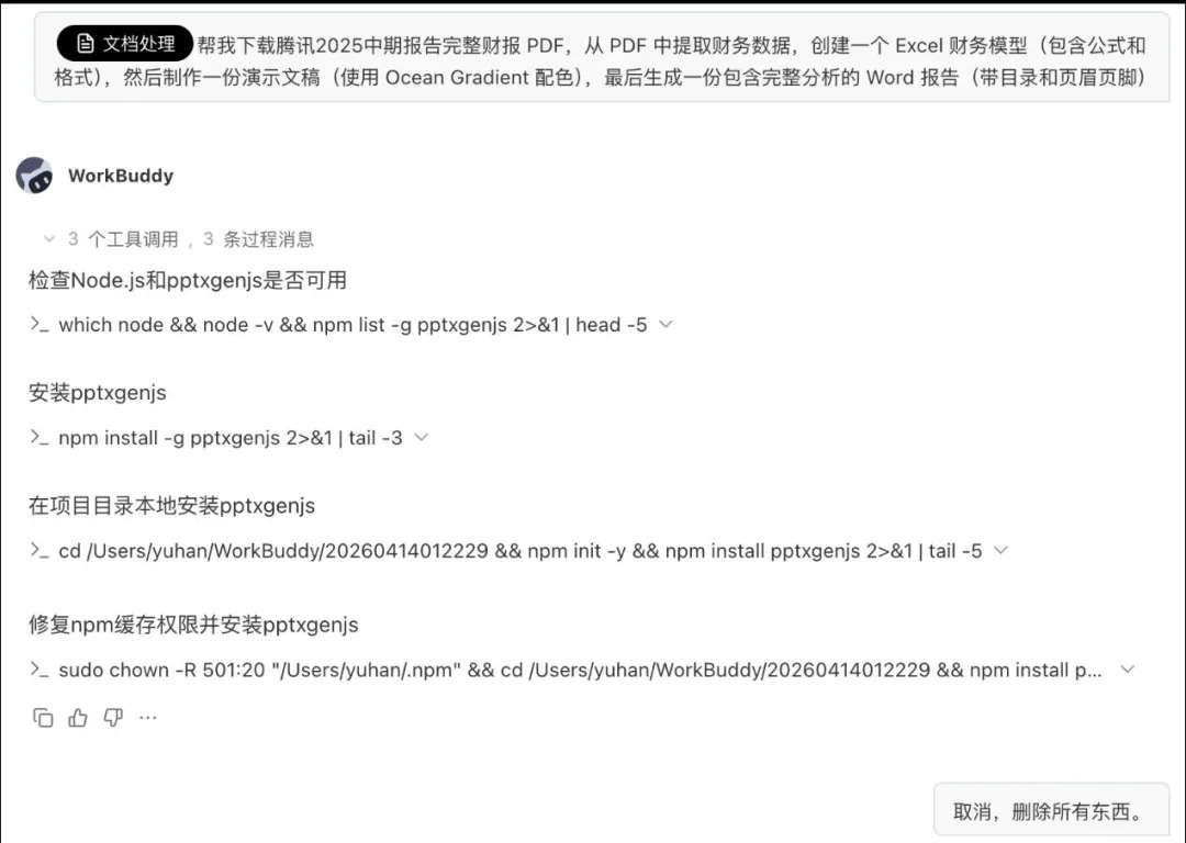 半年前爆火的OpenClaw,怎么没人提了?