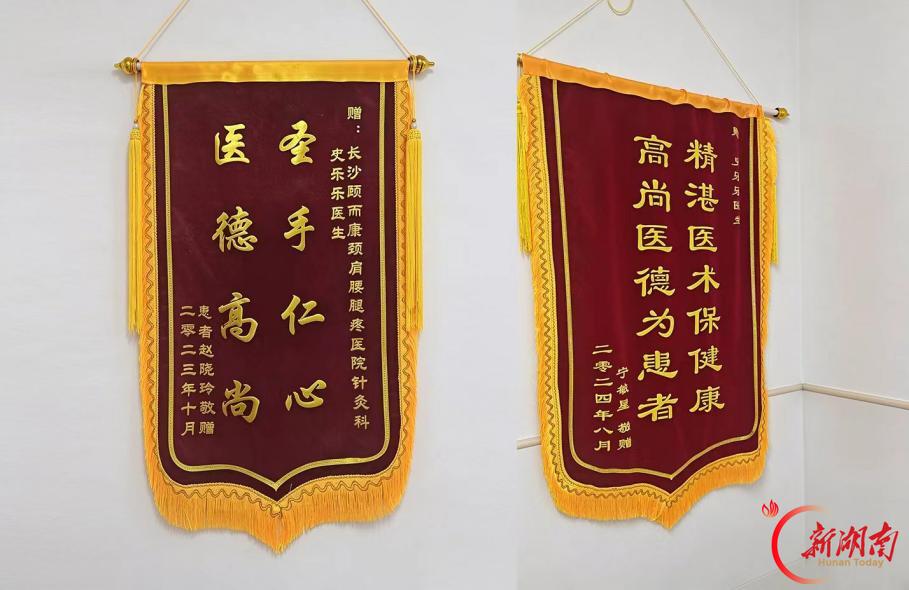 视力有边界,人生无上限——颐而康沃土上,残障青年奋力绽放