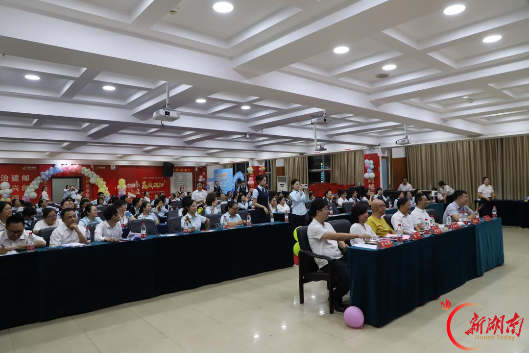 以青春之名 赴邮政之约——石鼓区邮政分公司举行团员青年主题演讲比赛