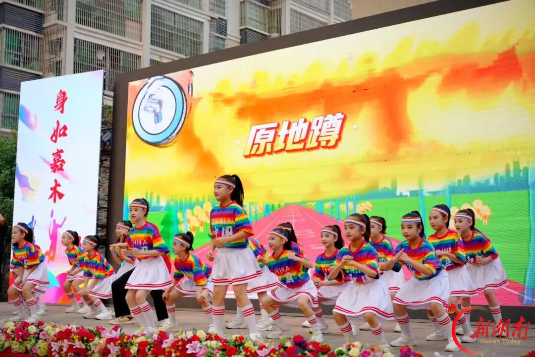身如嘉木,共沐暖阳!石鼓区这场“家校社”三维共育课堂展示活动让孩子成长更阳光