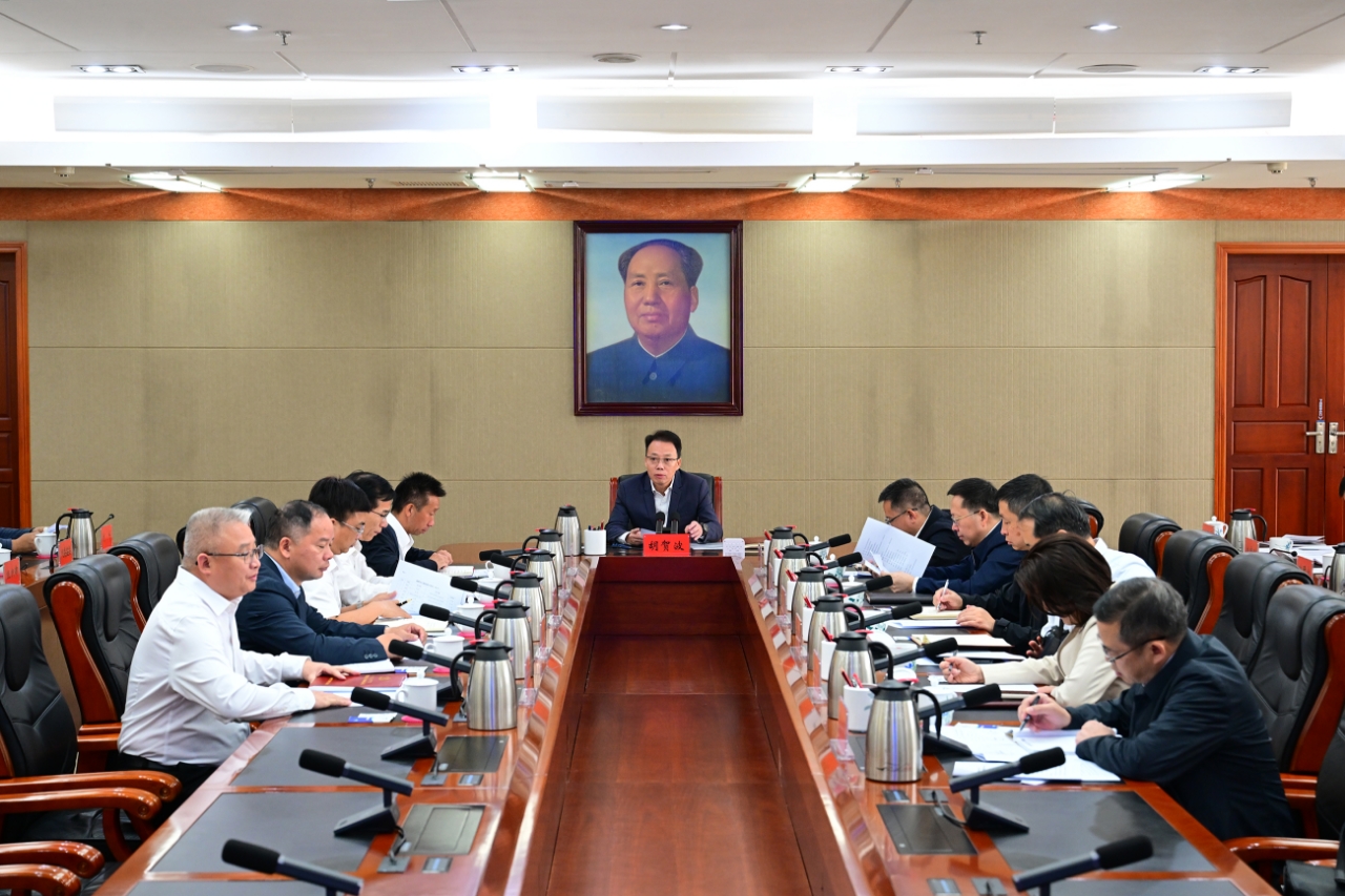 地下溶洞生态底线怎么守?湖南各市州密集部署整治