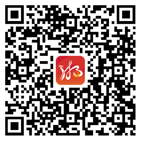 2027年医保缴费,就上“湘易办”