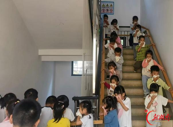衡阳市第二实验幼儿园开展消防安全应急疏散演练