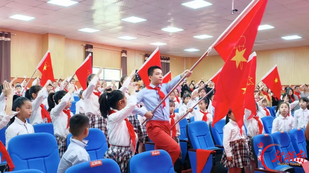 益阳市少先队建队日示范性活动举行