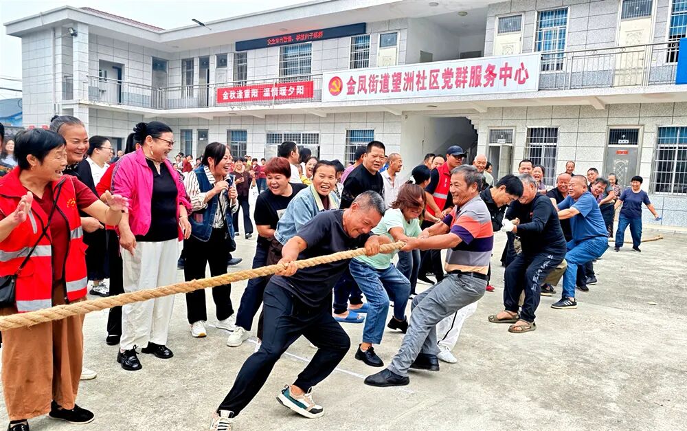 西洞庭管理区这场“重阳宴”暖心又温馨
