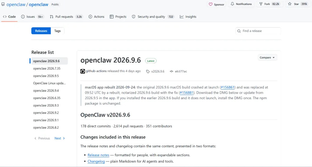 半年前爆火的OpenClaw,怎么没人提了?