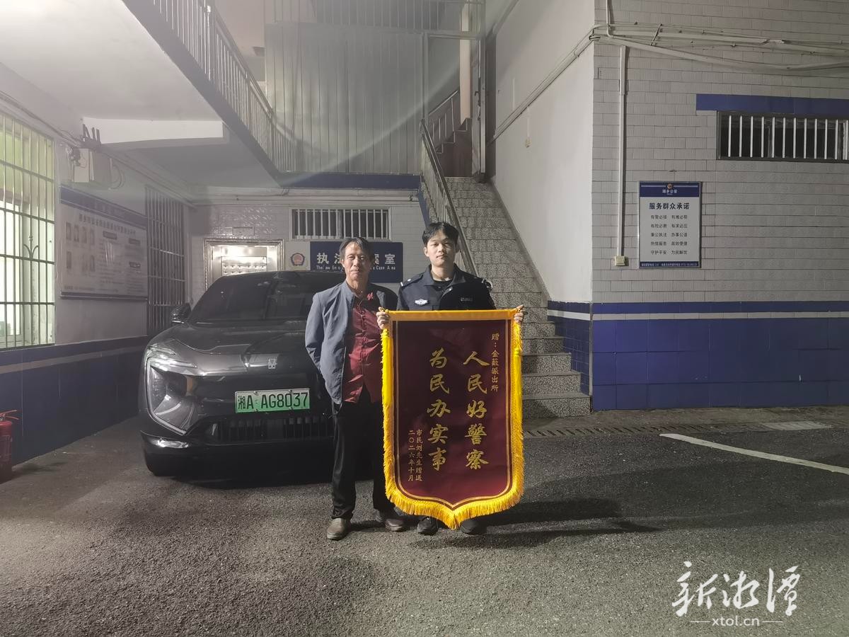 毒蛇咬伤命悬一线,民警40分钟紧急送医