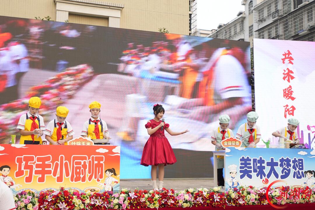 衡阳市石鼓区:家校社三维共育,把“健康第一”大思政课搬进社区