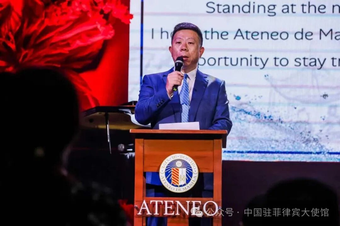 菲反华势力将黑手伸向华文教育,180多名中国华文教师不得不离开菲律宾,井泉大使:希望相关大学、孔院、华校等坚定信心,不要被吓倒