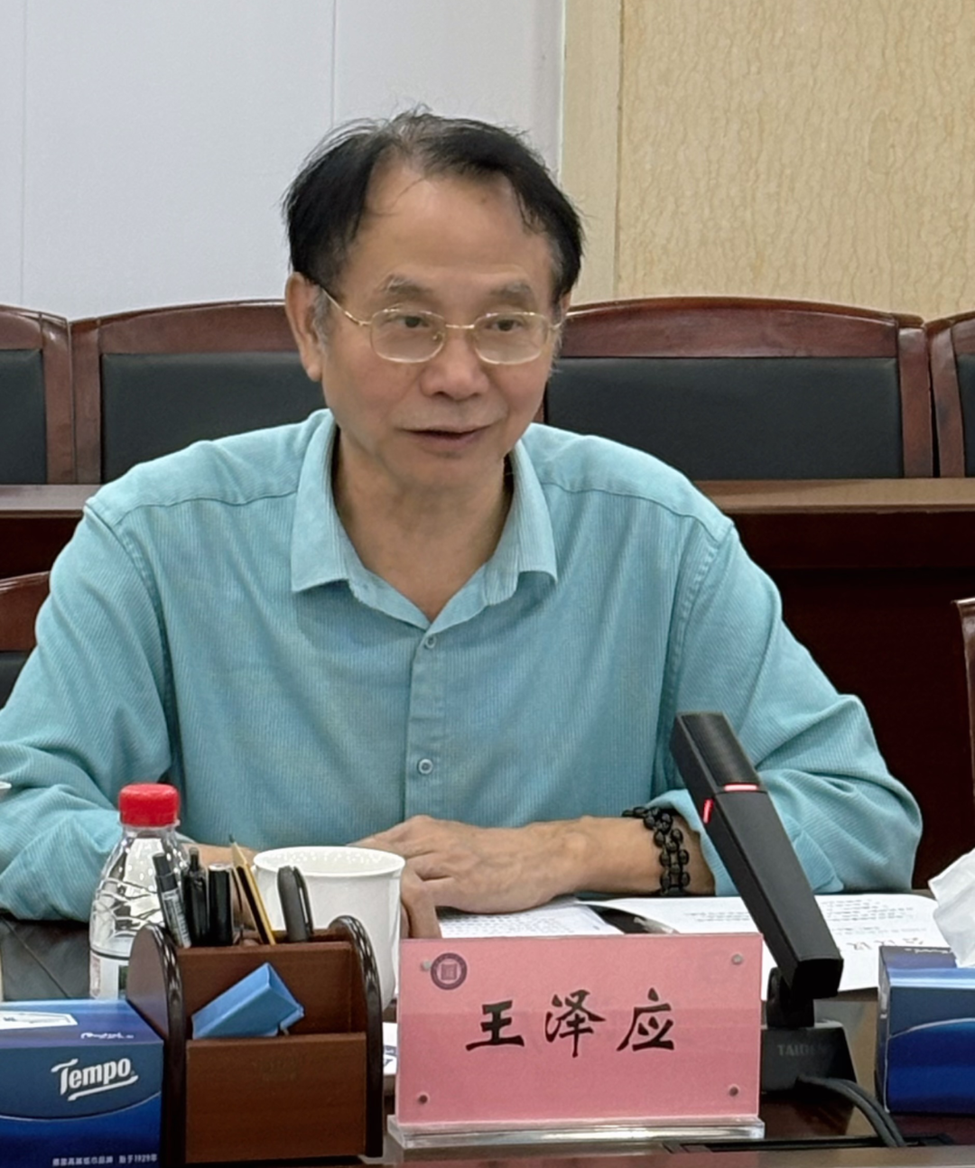 湖湘文化之为“道南正脉”的价值确证｜史志资源赋能湖南文化软实力系列研究①