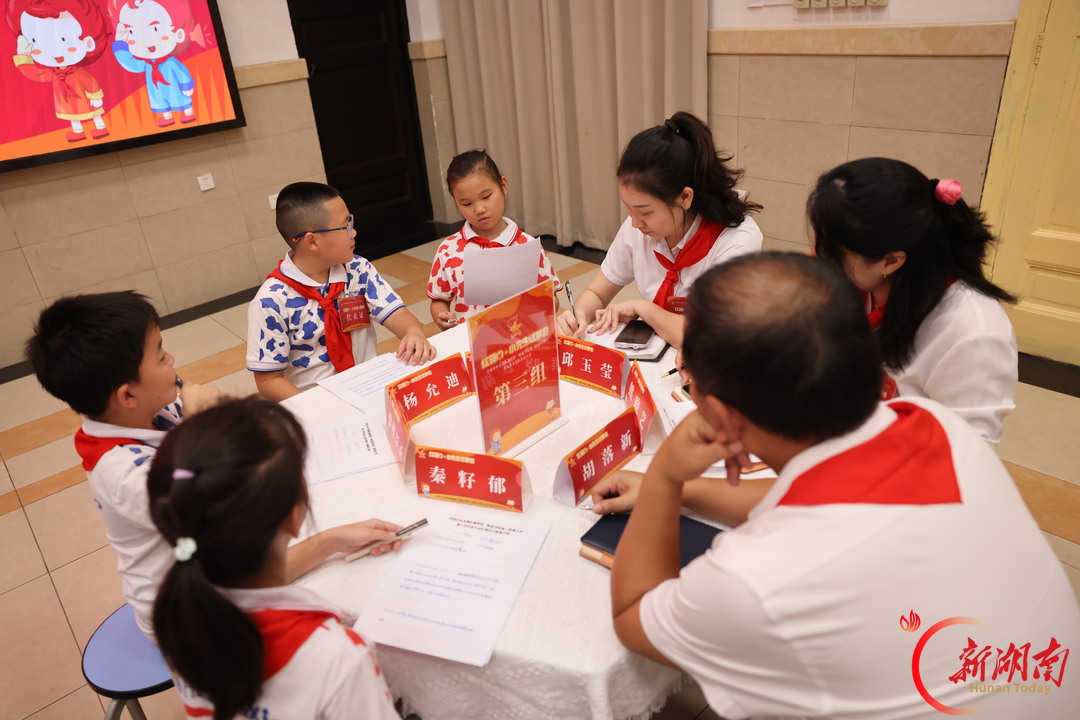 “小先生”共议成长事 小主人践行担当志——一师一附小红领巾议事会举行