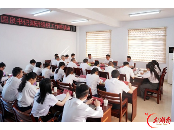 吴国良调研区委组织部工作