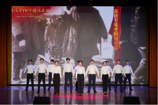 师生同上一堂思政课! “两弹一星”精神及核工业精神宣讲活动走进南华大学