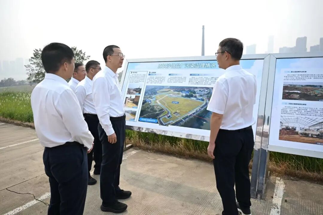 周健调研督导省生态环境保护督察反馈问题整改工作