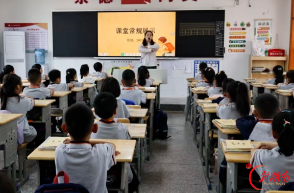 石门县湘佳永兴学校教育集团:两校联动验常规,一年级萌娃展风采