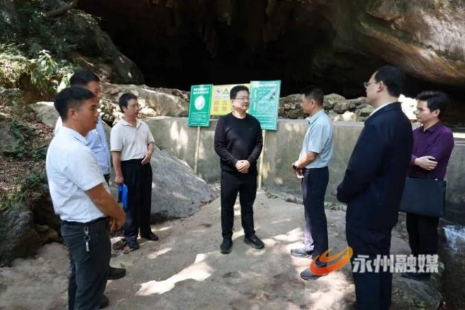 地下溶洞生态底线怎么守?湖南各市州密集部署整治