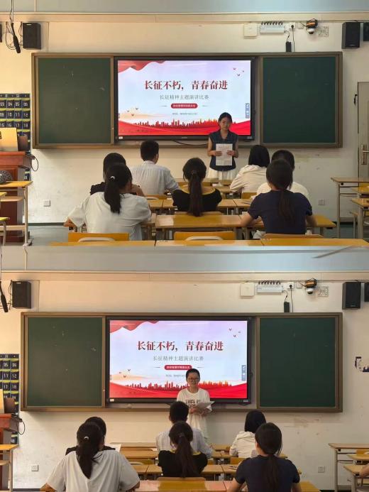 长征不朽青春奋进——长沙民政职院财经管理学院团总支开展长征精神主题团日活动