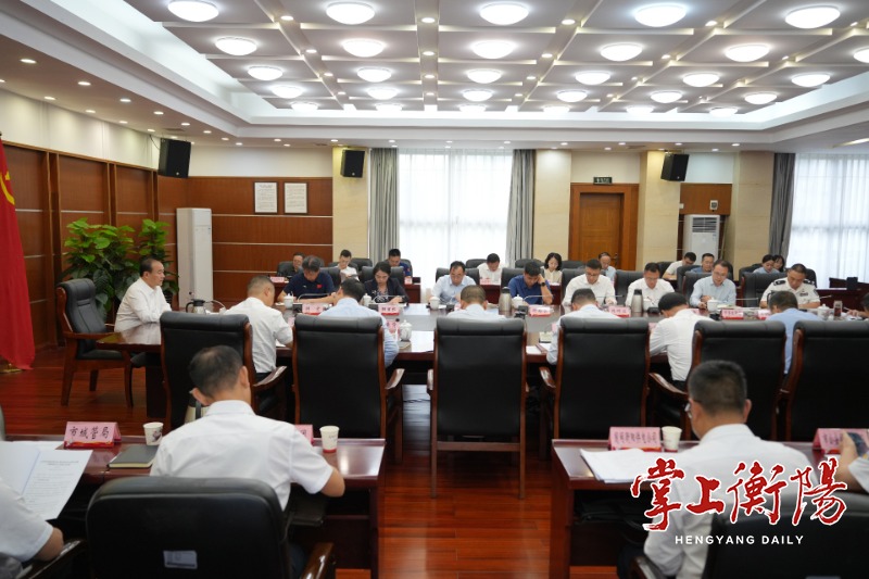 朱健主持召开省委巡视组转办在衡高校部分提请问题专题调度会