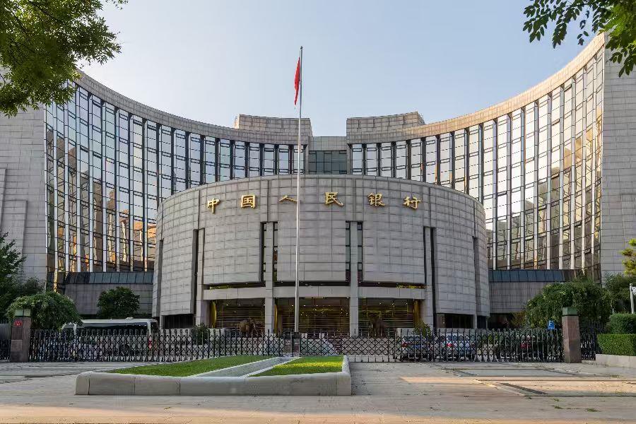 前三季度金融数据出炉 融资渠道更多元 普通家庭如何打理手中资产?