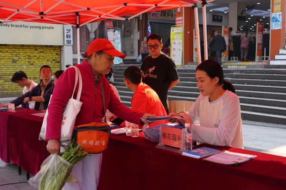第37个国际减灾日|全省掀起防灾减灾宣传热潮
