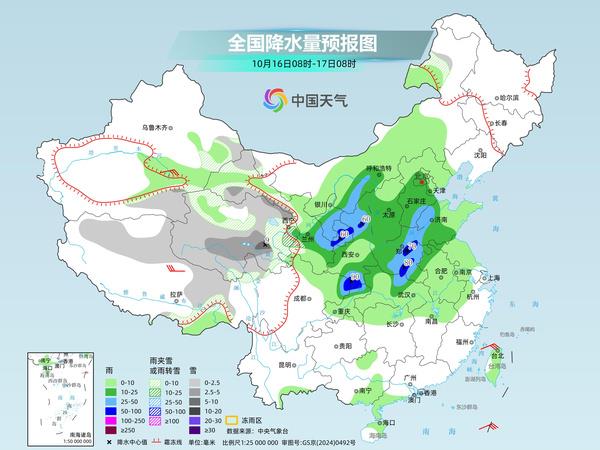 新一股冷空气携降雨降温来袭 湖南等地部分地区出现大雨或暴雨