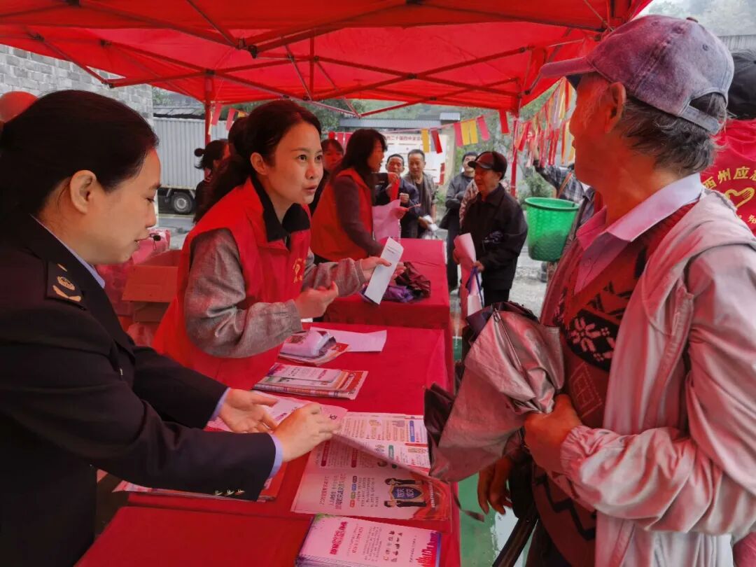 第37个国际减灾日|全省掀起防灾减灾宣传热潮