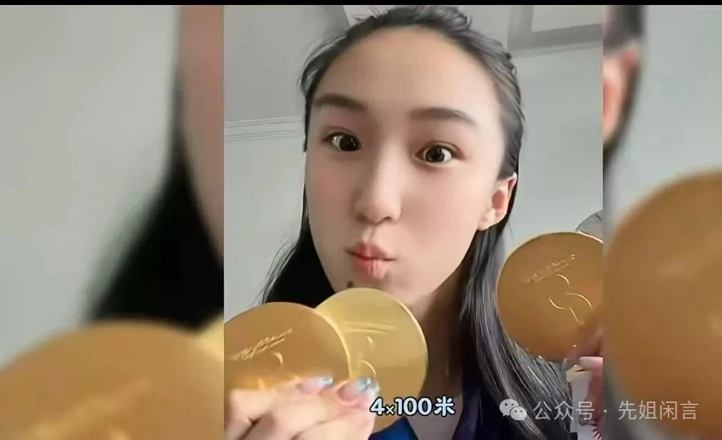 搞竞技体育,该改规矩了!
