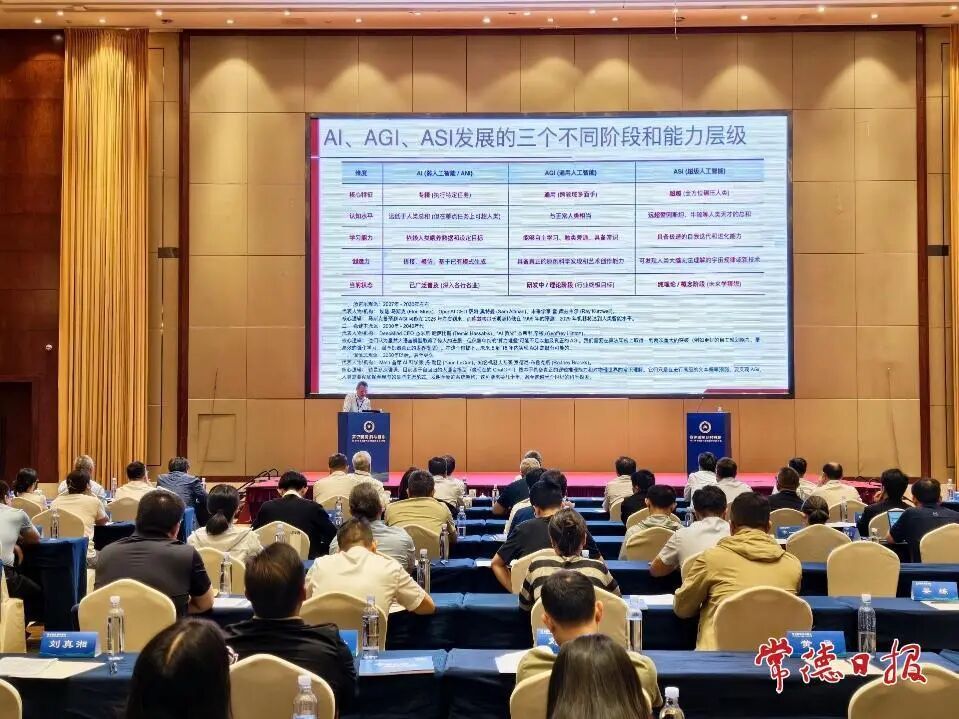 第37个国际减灾日|全省掀起防灾减灾宣传热潮