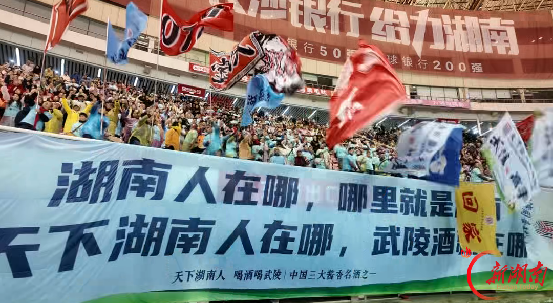 守名酒根脉 筑湘酱高地 武陵酒以品质突围助力湘酒振兴